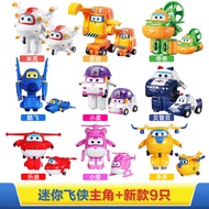 Xiaoai Super Flying Man Toys Ledi Deformable Mini Little Youth Bag Sheriff Toy 1-2 Years Old Educati