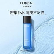 LOreal Men Expert Water Energy Toner after Shave Moisturizing Skin Care Refreshing Hydrating Facial 