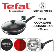 Tefal Cookware Cook& Clean Wokpan 28cm with Lids READY STOCKS