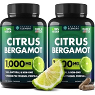 (2 PACK) Citrus Bergamot Extract 1000mg - Citrus Bergamot Supplement for Circulatory Health, Immunit