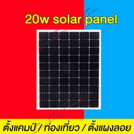 【จัดส่งตลอด 24 ชั่วโมง】1-3 วัน🚚100w power station camping power box power station camping power box 