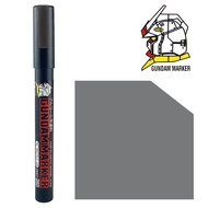 Gundam Marker 12 Grey