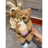 Jellycat Embrace Magnolia Cake Bear