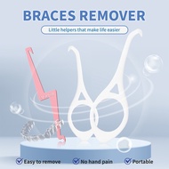 Invisible Braces Extractor Removal 1PCS Aligner Remover Hook Individual Pack Pengekstrak Braces 牙套钩 
