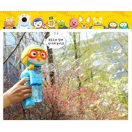 Pororo Big Bubble Gun/Soap Bubble Children’s Toy