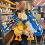 Funny and Quirky Duck Keychain Duck Keychain Gifts