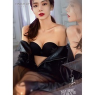 Finelycup F426 Embroidery Half-cup Multi-way Non-wired Bra 光影之约