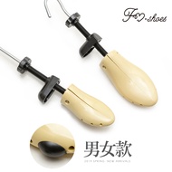 FM SHOES All-Round Shoe Expander Last Device Men Women Style 00007260