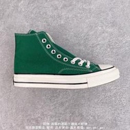 Converse Chuck All Star 1970S 墨綠 高幫男女運動休閒鞋 滑板鞋 運動鞋 男鞋 女鞋