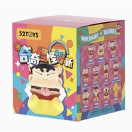 [Separate Type] 52TOYS Crayon Shin Chan Comical-Shinchan