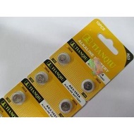 [LOCAL] 10PCS~(1PACK) AG3 AG4 AG10 AG13 BUTTON COIN BATTERY