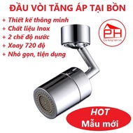 Water FAUCET PRESSURE CONNECTOR for kitchen sink, washbasin (720 degree rotation) smart design - Phu