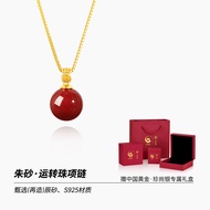 ZHENSHANGYIN | สร้อยคอจี้เงิน S925 สำหรับผู้หญิง