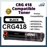 Compatible Canon Color Toner CRG418 418 MF8350Cdn MF8350Cd MF8380Cdw MF729cx MF-8350Cdn MF-8350Cd