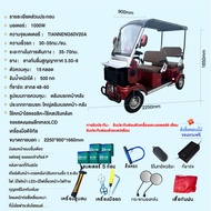 [ใส่วนลด4198บาท]รุ่นขายดี Moto World รถไฟฟ้า 4ล้อผู้ใหญ่ มอเตอร์ 1000w รถกอล์ฟไฟฟ้า 4 ที่นั่ง รถไฟฟ้