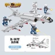 เครื่องบินรบแบบทหารสำหรับเด็กเฮลิคอปเตอร์บล็อกตัวต่อแบบอนุภาคขนาดเล็กของเล่นเครื่องบินขนส่ง J20โมเดล