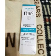 Cure'l珂潤浸潤保濕化妝水 150ml