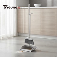 [Available] Heavy Duty Dustpan with Comb Teeth Space Saving Broom and Dustpan Combo Set