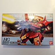 HG Marasai 姆力沙 RMS-108 (Extra Finish Version)
劇場公開記念版 特別限定 (金屬質感電鍍) Bandai HGUC 1/144
