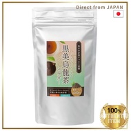 Kurobi Oolong Tea Powder 100g Bulk Resealable Pack