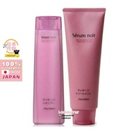 (Preorder) Japan Shiseido Serum Noir Hair Shampoo / Condition 240ml