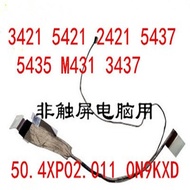 DELL 14R 3421 5421 2421 5437 5435 M431 3437 Screen Cable 0N9KXD Flat Cable
