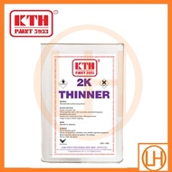 KTH 2K Thinner - 2 KG
