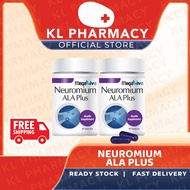 [READY STOCK, FAST SHIPMENT] Megalive Neuromium ALA Plus 60'S / 2x60's / ASOLUTE BIO NERVEX 10S ADVA
