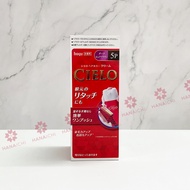 Thuốc Nhuộm Tóc Cielo Ex Cream Nhật Bản