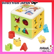 Toy Royal Monpoke Dice Puzzle (Block Play, Puzzle Play, Fingertip Play) Fun Learning Educational Toy