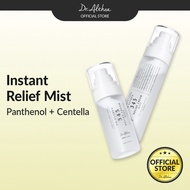 Dr.Althea 345 Relief Cream Mist 60ml / 100ml | Deep Moisturizing Mist, Soothing & Hydrating