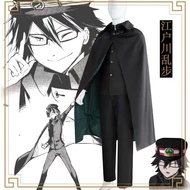 Wenhao Stray Dogs Cos Costume Edogawa Rampo Cos Costume Young DK Uniform Cosplay Cloak Robe Full Set