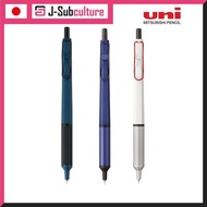 Uni Jetstream  Edge Ballpen 0.28mm ,0.38mm [Direct from Japan]