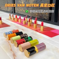 American Counter dries van noten Art High-Fixed Lipstick Blue White Porcelain Moisturizing Moisturiz