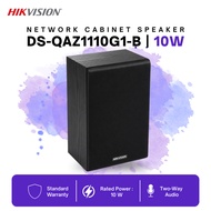 HIKVISION Audio Network Cabinet Speaker 10W DS-QAZ1110G1-B