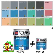 ( 1L ) EA4 FINISH / EA 4 NIPPON PAINT PROTECTIVE COATING / HIGH PERFORMANCE / HEAVY DUTY