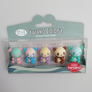 Iwako Eraser Japan Import Kitten Eraser Childrens Gift Cat Dinosaur Cute Cartoon Animal Eraser