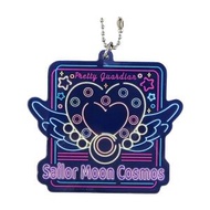 日本進口 - Sailormoon 美少女戰士 日版 2023 一番賞 ICHIBAN KUJI Holy Lights Collection E賞 文具 鑰匙鍊 鎖匙 掛飾 掛件 劇場版 電影 Co