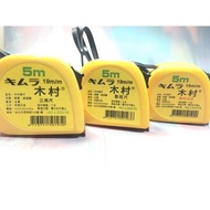 Kimura Tape Measuring Tool 5m 19m/m~Tape