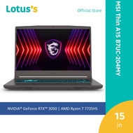 MSI Thin A15 B7UC-204MY Cosmos Gray (R7-7735HS,8GB,512GB SSD,RTX3050 4GB,15.6"FHD,W11H)