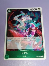 注意朋友寄賣不面交 海賊王 One Piece Card GAME TCG 白卡 異圖 異畫 luffy TRADING CARD GAME 集換式卡牌遊戲 遊戲遊戲卡牌收藏卡 閃卡 咭 OPCG O
