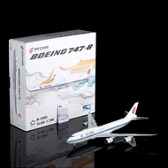 48 Hours Shipping - SQ 1: 200 China International Airlines B747-8 B-2480 B-2481 B-2482 B-2485 86