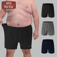 3pcs/Pack Norcotton Men's Plus Size Underwear Boxers, Loose Fit Casual Cotton Shorts - Sizes: 1XL, 2