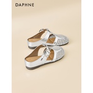 Daphne Thick-Soled Baotou Slippers - Summer Silver Woven Mesh Breathable Women's Shoe