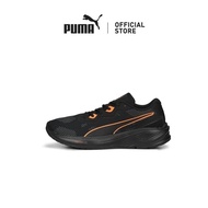 PUMA Unisex Aviator Profoam Sky Bright Running Shoes (Black)