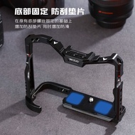 ** Yanzuo Applicable Canon 5D4 5D3 5D2 SLR Camera Rabbit Cage 6d2 Video Shooting Live Photography Ac