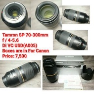 Tamron SP 70-300mm f / 4-5.6 Di VC USD