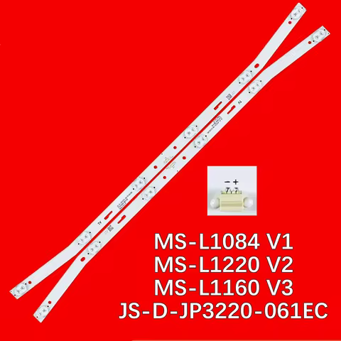 LED Strip JS-D-JP3220-061EC for 32X600 LED32HD340 UA32DF2110 LED-32B180 AKTV3212TS 32LED20T2 32LED80