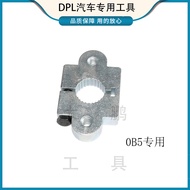 Audi 0B5 OAW 01J Gearbox Input Shaft T40050 Assembly Pull Out Tool T40123 Porsche PDK