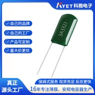 Kapasitor Poliester CL11 3A332J 1000V332J 0.0033UF 3.3NF